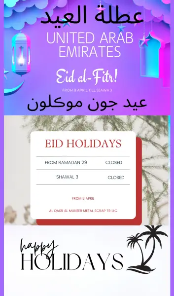EID SCHEDULE